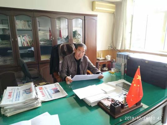 公司機關黨支部積極開展“不忘初心、牢記使命”主題教育答題活動.png