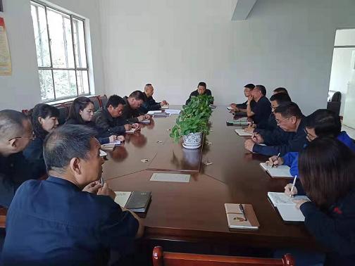 天煜公司召開“不忘初心、牢記使命”動員會.jpg